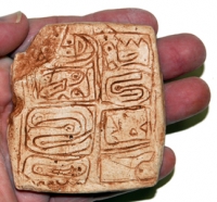 Lakin Adena Tablet #1 from West Virginia replica artifact